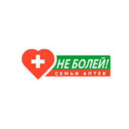 Аптека 